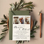 Zaproszenia ślubne Ze zdjęciem  zaproszenia i zawiadomienia na ślub, zaproszenia slubne ze zdjeciem, minimalistyczne zaproszenia na ślub 2