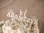 Figurki na tort / cake topper statuetki drewniane figurki na tort   2