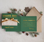 Kartki świąteczne z logo firmy Kokardki  Złocone kartki na święta z logo firmy, świąteczna kartka biznesowa z kokardką i welurem, nowoczesna firmowa kartka bożonarodzeniowa1