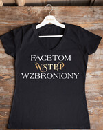 wieczór Panieński Koszulka T-Shirt z Napisem  Presonalizowana Koszulka z Napisem na Wieczór Panieński T-shirt Złoty Napis Facetom Wstęp Wzbroniony0