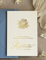 Zaproszenia na Komunię dla Chłopca chłopiec złote lub srebrne ręcznie robione zaroszenia komunijne nietypowe zaproszenie na komunie personalizowane zaproszenia Komunijne proste zaproszenie na komunię dla chłopca5