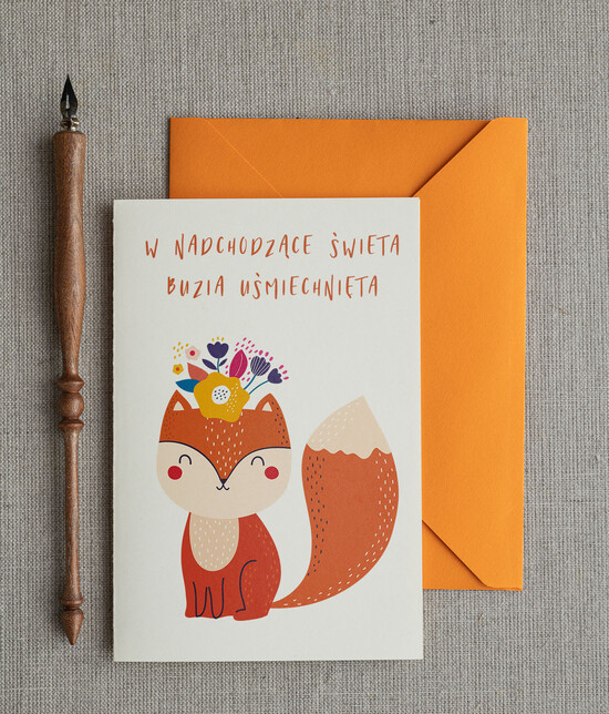 Kartki Wielkanocne kartki wielkanocne      kartki Wielkanocne personalizowana kartka na Wielkanoc  51/wielkanoc/ksww
