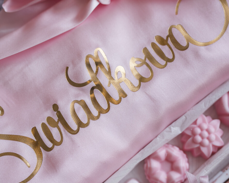 Prezenty dla świadków boxy prezentowy dla Świadkowej, prośba o świadkowanie  Szlafrok dla Świadkowej ze złotym Napisem - Prośba o Świadkowanie Box prezentowy 6