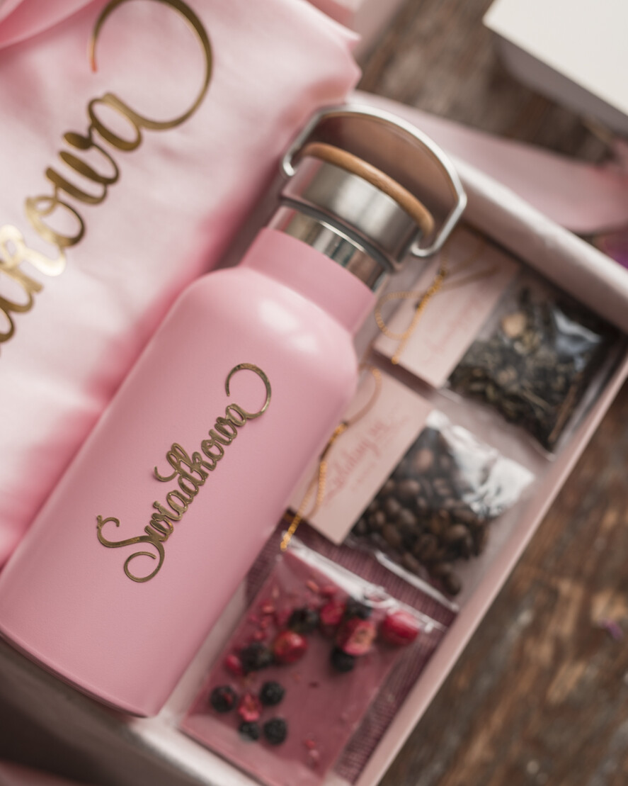 Prezenty dla świadków boxy prezentowy dla Świadkowej, prośba o świadkowanie  Szlafrok dla Świadkowej ze złotym Napisem - Prośba o Świadkowanie TermoKubek Termos Kanka3