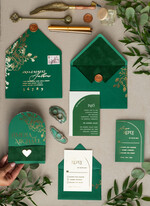 Zaproszenia ślubne Złote Glamour zielone zaproszenia ślune, zaproszenia na slub z welurem, złote zaproszenia ślubne, eleganckie zaproszenia na ślub z welurem, łukowe zaproszenia ślubne4