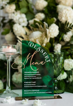 Menu glamour eleganckie menu weselne, welurowe menu weselne, karty dań na stoły weselne, dekoracja stołów weselnych, dekoracja na stołach weselnych, karta deserów i ciast0