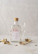 Podziękowania dla Gości Weselnych Butelki cudowne podziękowania, buteleczka piersioweczka  prezent dla gości1