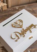 Pudełko na koperty  glamour ślubne pudełko na koperty, drewniane białe pudełko na koperty złote napisy, elegancka kopertówka ślubna na koperty   1