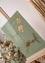 Plany stołów na pleksie - akryl Tablica powitanie na weselu, elegancka powitalna plansza ze złotymi literami, rama powitanie na weselu plansza powitalna na pleksie ze zlotymi literami2