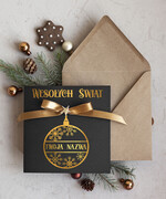 Kartki świąteczne z logo firmy Kokardki  Złocone kartki na święta z logo firmy, świąteczna kartka biznesowa z kokardką i złotymi napisami, nowoczesna firmowa kartka bożonarodzeniowa1