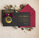 Kartki świąteczne z logo firmy Kokardki  Złocone kartki na święta z logo firmy, świąteczna kartka biznesowa z kokardką zloconąbombką, nowoczesna firmowa kartka bożonarodzeniowa0