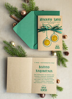 Kartki świąteczne z logo firmy natural kartka świąteczna z twoim logo, naturalne ze wstążką1