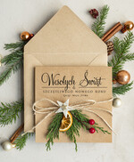 Kartki świąteczne z logo firmy natural ekologiczna kartka świąteczna z twoim logo, biznesowe kartki świąteczne z życzeniami, naturalna eko karta swiateczna0