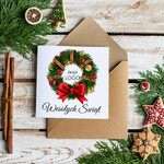 Kartki świąteczne z logo firmy Retro/nowoczesne ręcznie robione kartki świąteczne z logo firmy, ekologiczne karnety bożonarodzeniowe0