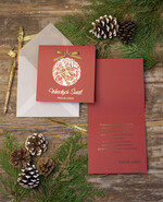 Kartki świąteczne z logo firmy złocone złote kartka świąteczna z logo firmy, złocone treści i napisy na karnecie bożonarodzeniowym0