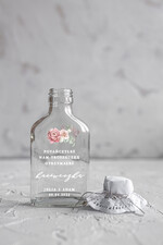 Podziękowania dla Gości Weselnych Butelki/słoiczki z nadrukiem UV podziękowania dla gości buteleczki podarunki dla gości weselnych wydruk na butelce   0