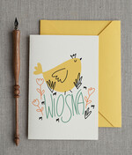 Kartki Wielkanocne kartki wielkanocne  kartki Wielkanocne ręcznie robiona kartka na Wielkanoc z własnymi życzeniami 0