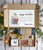 Prezenty oferta dla Firm kubki, filiżanki, kubki termiczne zestawy świąteczne z logo, bozonarodzeniowy box świąteczny dla firm, upominek biznesowy dla klientów i kubek z logo, paczka na święta dla pracowników0