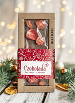 Prezenty oferta dla Firm kubki, filiżanki, kubki termiczne Zestaw prezentowy z logo firmy Kubek, prezenty na swieta dla pracowników, upominek biznesowy dla Klientów z logo, bozonarodzeniowy box swiąteczny4