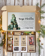 Prezenty oferta dla Firm kawa  herbata miód Prezenty na Boże Narodzenie dla klientów, bożonarodzeniowy prezent biznesowy dla firm z kawą i herbatą, paczki na święta dla pracowników, upominek biznesowy box swiąteczny zestaw z logo 0