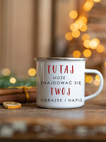 Prezenty indywidualne  zestawy z kubkiem i filiżanką super pomysły na prezenty dla Rodziców kubki, wspólny prezent świąteczny dla rodziców pod choinkę, ciekawe prezenty dla tesciow na swieta, zestaw kubków dla pary, bozonarodzeniowy prezent dla dziadków, świąteczny zestaw kubeczków dla pary 13