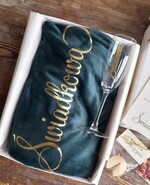 Prezenty dla świadków boxy prezentowy dla Świadkowej, prośba o świadkowanie  prezent dla Świadkowej, prezenty dla świadków, prośba o świadkowanie, welurowy szlafrok dla świadkowej 1