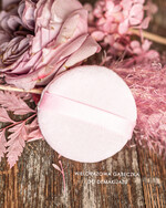 Prezenty dla świadków boxy prezentowy dla Świadkowej, prośba o świadkowanie   Zestaw Kosmetyków Czy zostaniesz moją Świadkową?-Kubek  i Kosmetyki Prezent Dla Świadkowej Prośba o Świadkowanie 8