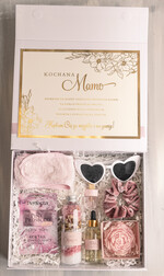 Prezenty dla Mamy zestawy w welurowych i ozdobnych pudełkach  zestaw kosmetyków dla Mamy, box prezentowy z okazji Dnia Mamy, box kosmetyczny dla Mamy, pomysł na prezent z okazji dnia Mamy0