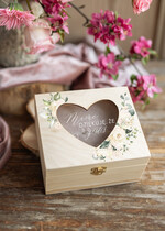 Prezenty dla Mamy biżuteria, pudełka, szkatułki na biżuterie  pudełko na biżuterię dla Mamy wyjątkowy prezent z okazji dnia Matki2