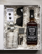 Prezenty dla świadków boxy prezentowe dla Świadka  męski zestaw dla świadka prośba o świadkowanie, fajne zestawy dla faceta na prezent, pomysł na prezent dla świadka, tematyczne zestawy prezentowe dla świadka5