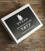 Prezenty dla Taty dzien ojca zestawy dla Taty prezent z okazji dnia Ojca, pudełko prezentowe na dzień Ojca, tematyczne prezenty dla Taty na urodziny, wyjątkowe prezenty dla Taty 6