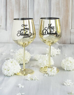  Prezenty dla Młodej Pary  zestawy i akcesoria do wina i drinków prezent z okazji ślubu dla Młodej Pary, w co zapakować pieniądze dla nowożeńców, pamiatka ślubu, upominek dla męża i żony4