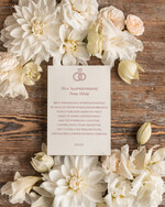 Panna Młoda  podwiązki ślubne podwiązka ślubna koronkowa4