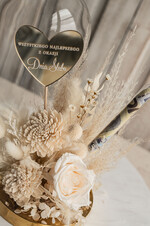  Prezenty dla Młodej Pary  flowerbox, kartki z życzeniami, pudełka na prezenty prezenty z okazji ślubu dla Pary Młodej, w co zapakować pieniądze dla pary młodej, kompozycja kwiatowa w szklanej kopule, fiolka na pieniądze dla młodej pary, flowerbox z suszków4