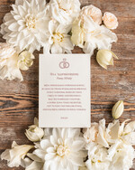 Prezenty dla Panny Młodej  zestaw do wina i drinków  Nowoczesny Prezent dla Panny Młodej, pomysł na prezent dla Panny Młodej na panieński 3