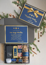 Prezenty oferta dla Firm kalendarze  Prezenty świąteczne dla klientów zestaw z kalendarzem, Upominek biznesowy terminarz z Logo firmy , Prezent firmowy dla Klientów box kosz prezentowy0