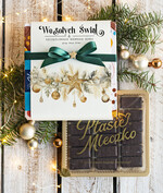 Prezenty oferta dla Firm CZEKOLADA/ pralinki/ bomboniery czekoladki ptasie mleczko bombonierka na prezent świąteczny z logo, Drobne prezenty dla firm świąteczne czekoladki z życzeniami, Bombonierka świąteczna z życzeniami, drobne upominki na święta dla pracowników, świąteczne gadżety kontrahentów0