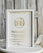 Pamiątki Prezenty na komunię  podziękowania dla najbliższych  podziękowanie dla Matki Chrzestnej na Komunię, Komunijne podziękowania dla Matki i Ojca Chrzestnego w białej ramie 0