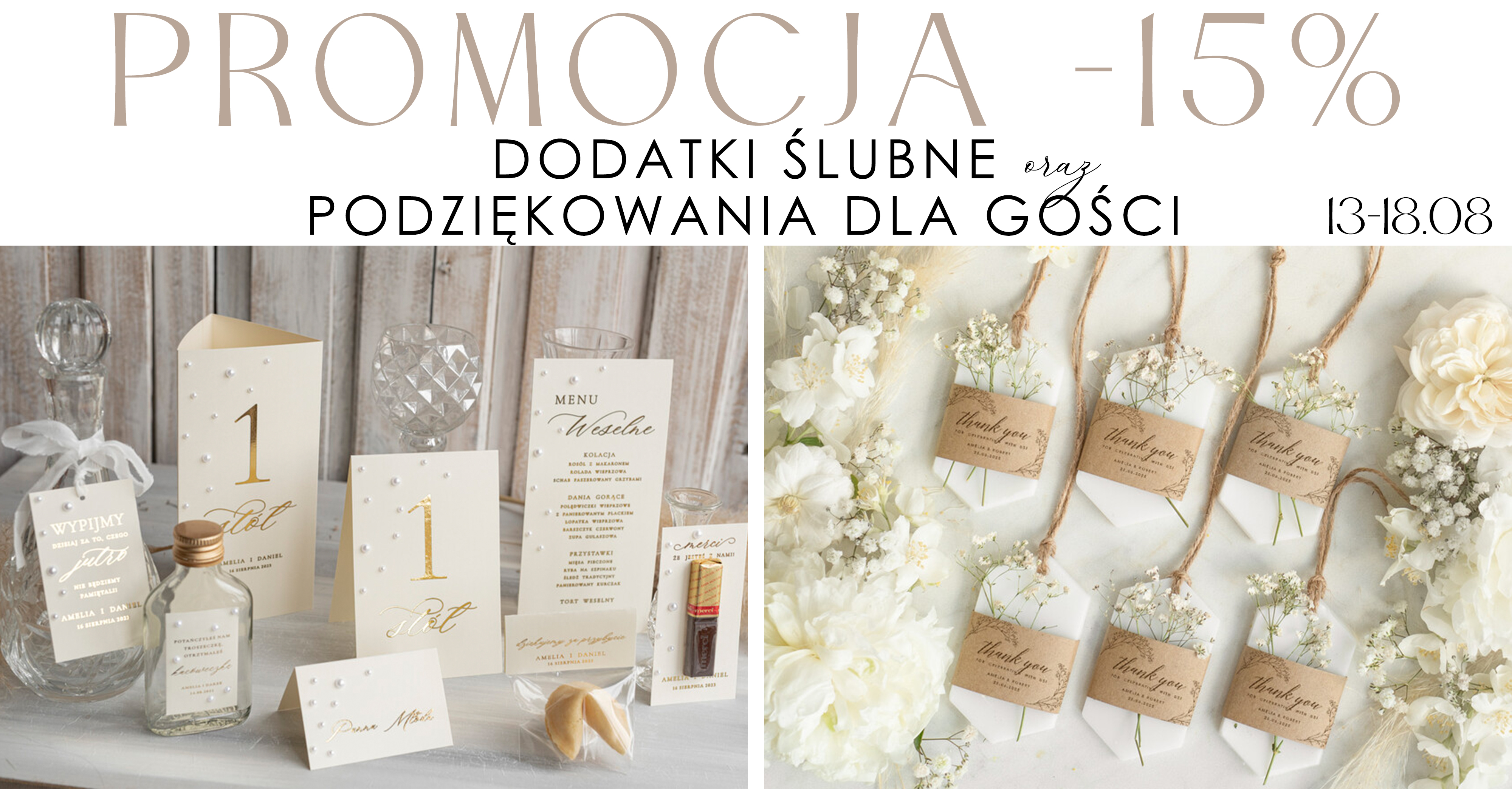 Nowa kolekcja główny